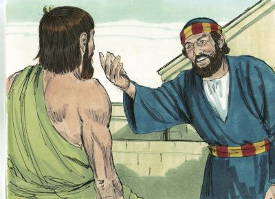 Illustration for Acts 9:34
