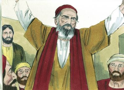 Illustration for Acts 13:5