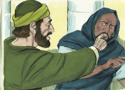 Illustration for Acts 13:9