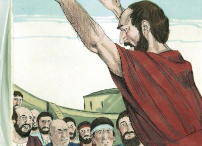 Illustration for Acts 19:35