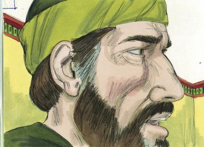 Illustration for Acts 20:18