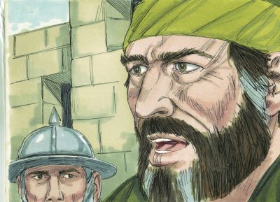 Illustration for Acts 21:37
