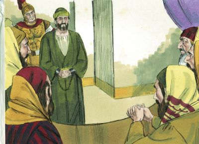 Illustration for Acts 23:1
