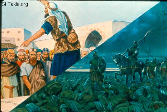 Illustration for Amos 1:3