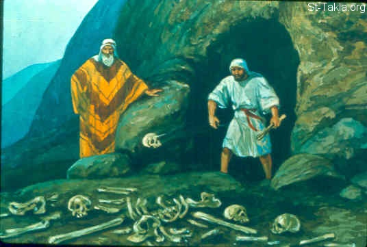 Illustration for Amos 2:1