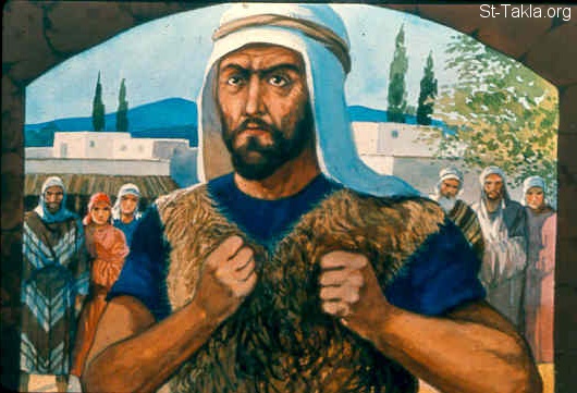 Illustration for Amos 2:11