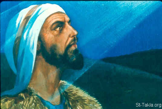Illustration for Amos 3:2