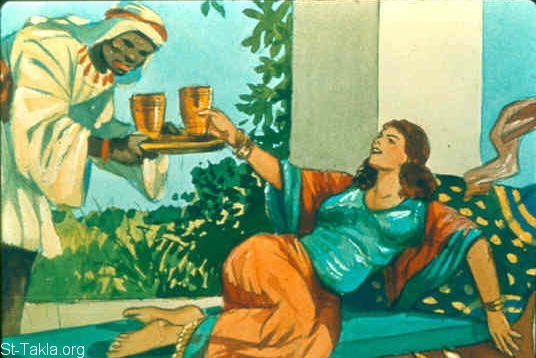 Illustration for Amos 6:1