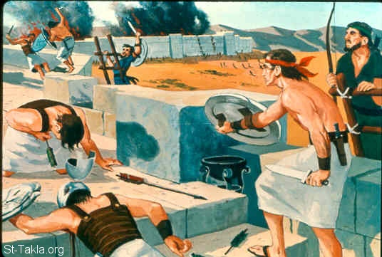 Illustration for Daniel 1:1
