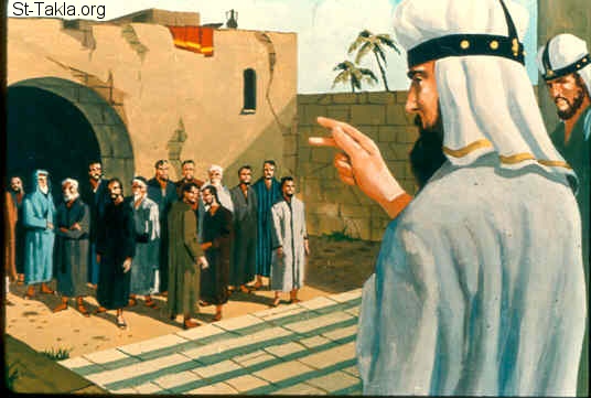 Illustration for Daniel 1:3