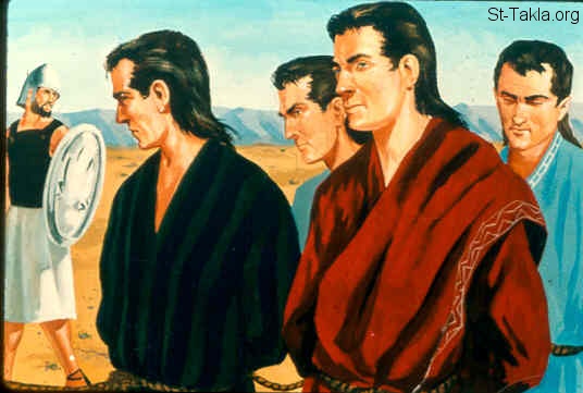 Illustration for Daniel 1:7