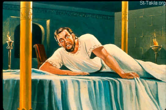 Illustration for Daniel 2:1