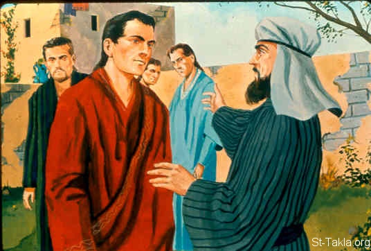 Illustration for Daniel 2:14
