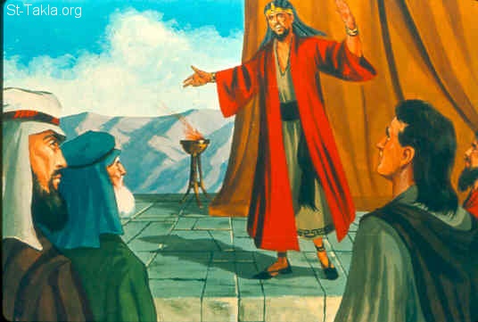 Illustration for Daniel 3:3