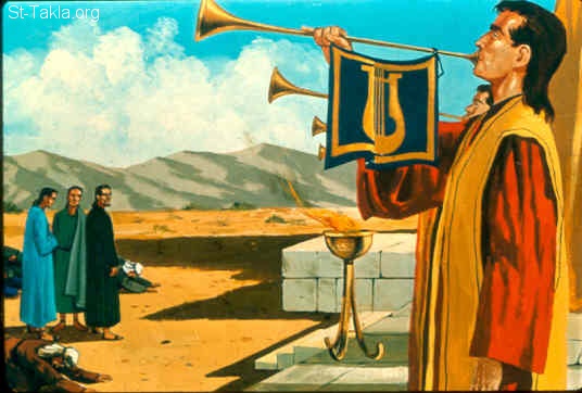 Illustration for Daniel 3:4