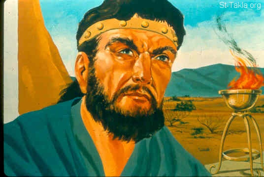 Illustration for Daniel 3:19