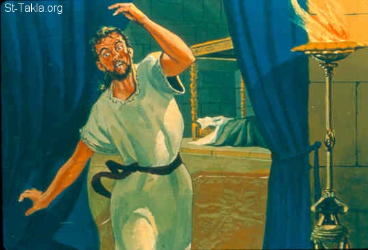 Illustration for Daniel 4:2