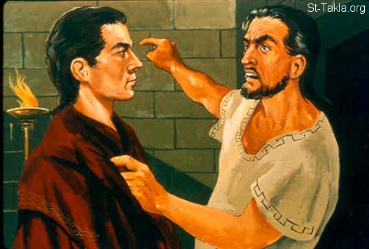 Illustration for Daniel 4:13