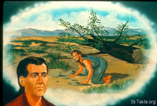 Illustration for Daniel 4:23