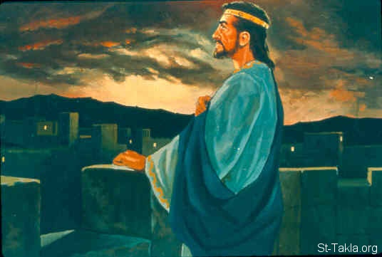 Illustration for Daniel 4:28