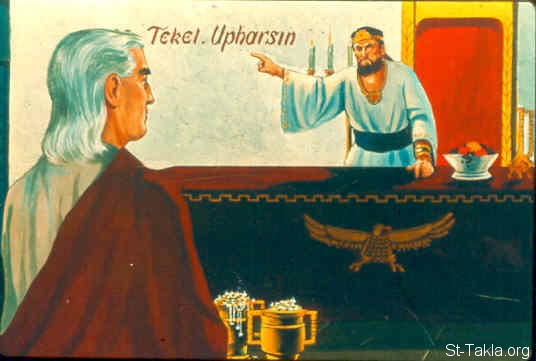Illustration for Daniel 5:14