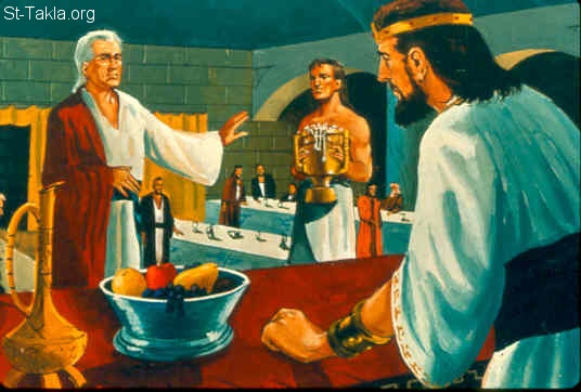 Illustration for Daniel 5:23