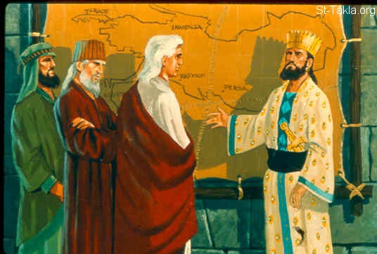 Illustration for Daniel 6:1