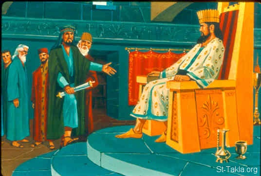 Illustration for Daniel 6:7