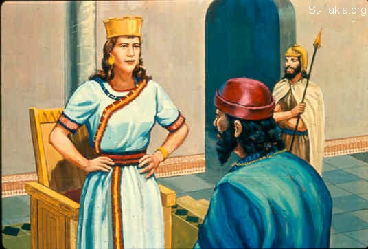 Illustration for Esther 1:11