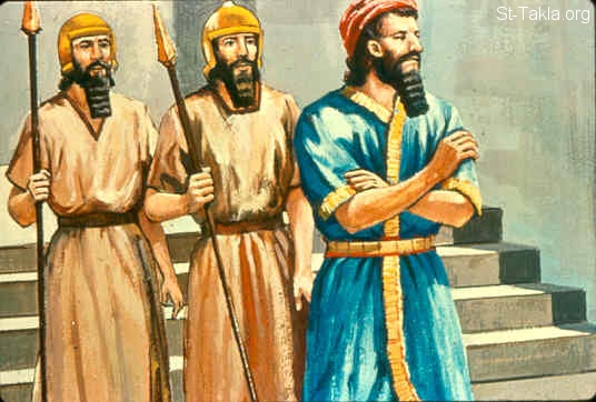 Illustration for Esther 5:9