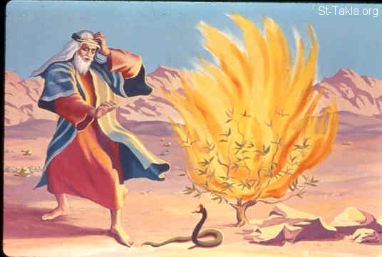 Illustration for Exodus 4:5