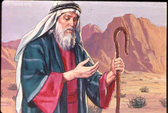 Illustration for Exodus 4:7