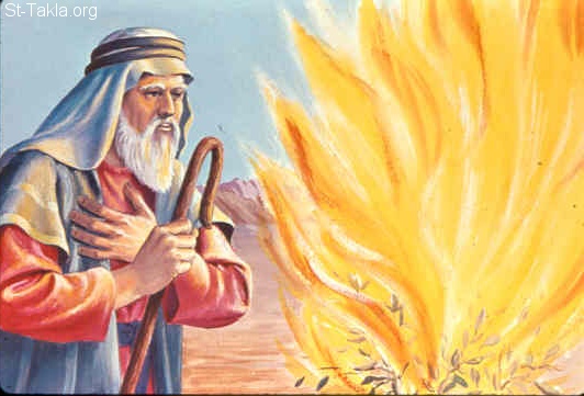 Ilustração para Êxodo 4:11