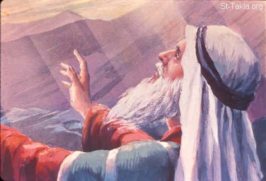 Illustration for Exodus 12:14