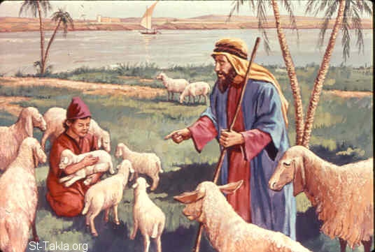Illustration for Exodus 12:21