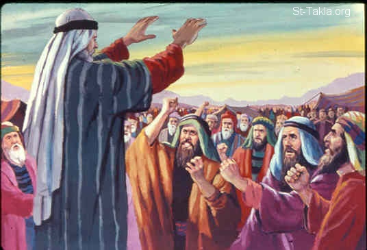 Illustration for Exodus 14:13