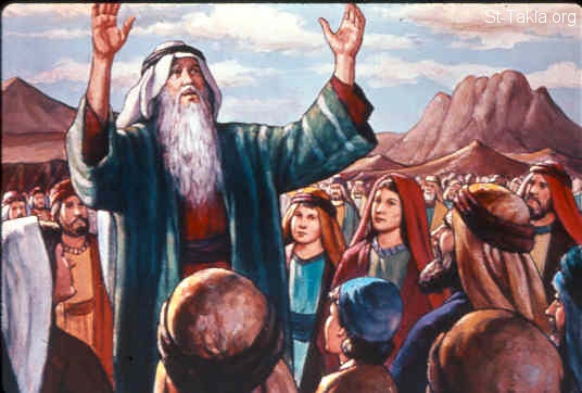 Illustration for Exodus 17:4