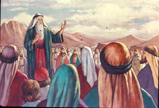 Illustration for Exodus 35:4