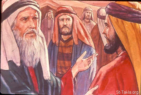 Illustration for Exodus 36:1