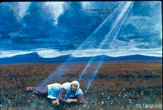 Illustration for Ezekiel 2:1