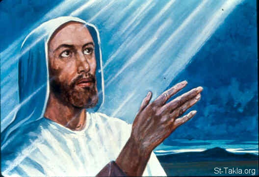 Illustration for Ezekiel 3:4