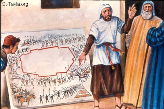 Illustration for Ezekiel 4:1