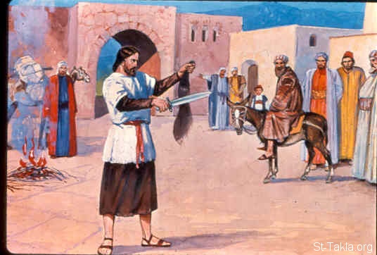 Illustration for Ezekiel 5:2