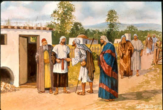 Illustration for Ezekiel 33:21