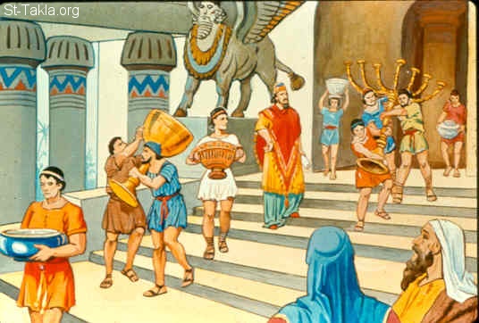 Illustration for Ezra 1:7