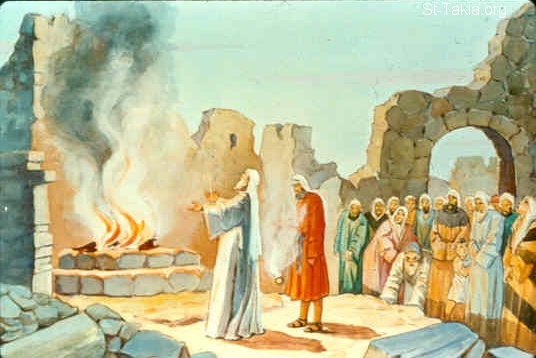 Illustration for Ezra 3:5