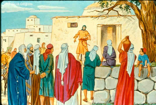 Illustration for Ezra 5:1