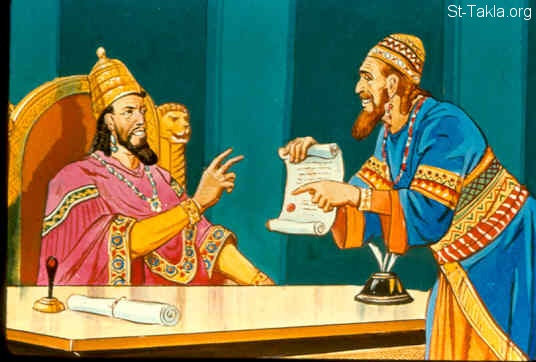 Illustration for Ezra 6:1