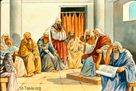 Illustration for Ezra 7:11
