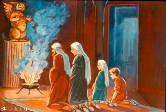 Illustration for Ezra 9:1